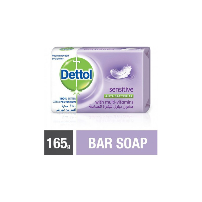 dettol-sensitive-anti-bacterial-bar-soap-165g.jpg